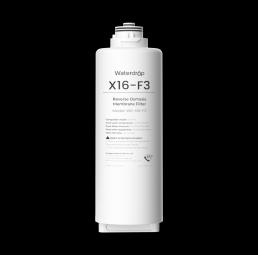 RG X16-F3 RO Membrane Filter