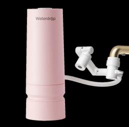 RG BFC3 Lite Skincare Face-Washer Filtered Faucet